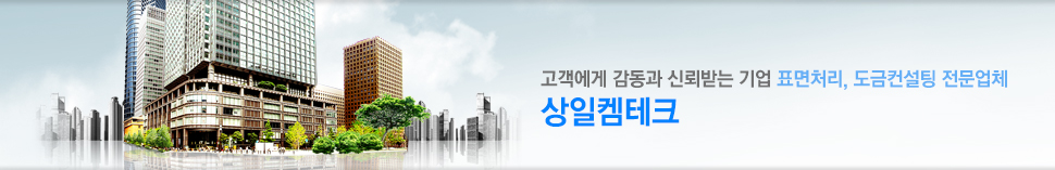 서브이미지
